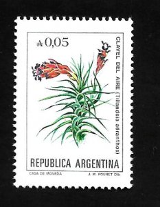 Argentina 1985 - MNH - Scott #1519