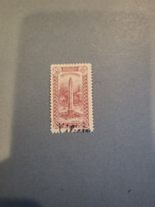 Stamps Cilicia Scott #51 h