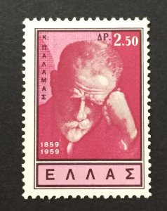 Greece 1960 #666, MNH, CV $7