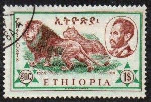 Ethiopia Sc #374 Used