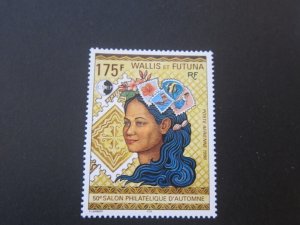 French Wallis Futuna 1996 Sc C192 set MNH