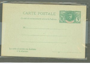 Dahomey  1906 5c + 5c green on bluish reply card, very faint edge toning