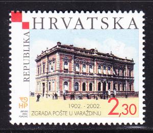 Croatia.. 2002 2.30k Varazdin Post Office  VF/NH(**)