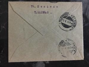 1919 Estonia Scarce Registered Cover  to Helsinki Finland Sc # 1-4 Imperfs