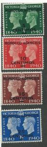 British Offices Abroad- Morocco #89-92  (MLH)   CV $6.30