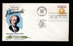 U.S. 1160 unaddressed multicolor Fluegel FDC, Paderewski