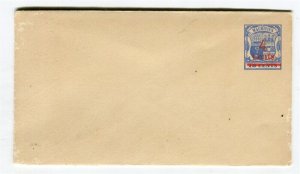 MAURITIUS; 1890s classic early QV Mint Postal Stationary Envelope