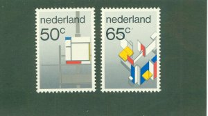 NETHERLANDS 652-3 MNH BIN $1.15