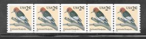 #3045 MNH PNC/5 P#1111