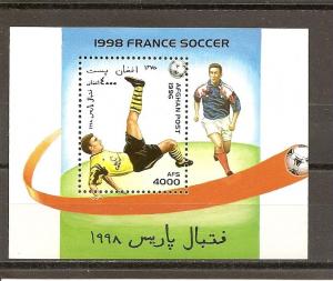 Afghanistan 1998 unauthorized issue MNH .