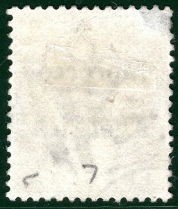 MOROCCO AGENCIES (Gibraltar) QV Stamp SG.7 1p (1898) Used Cat £35 SBLUE113