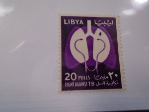 Libya  #  246  MNH