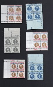 Scott 1096 Hinged 1110-1175 all MNH  Champion of Liberty 19 plate blocks of 4