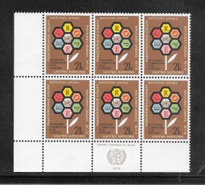 United Nations #231 MNH Margin Inscription Block of 6