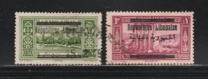 Lebanon 87-88 U Overprints