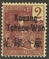 French offices in Kwangchowan, #2,  mint,  no gum. 1906. (f73)