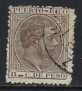 Puerto Rico 70 VFU Z9803-5