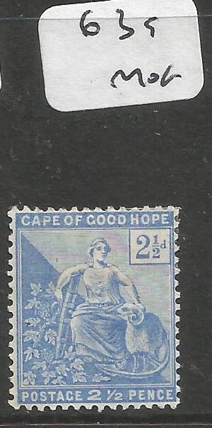 Cape of Good Hope SG 63a MOG (5cjv)