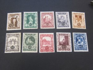 Austria 1947 Sc B208-17 set MNH