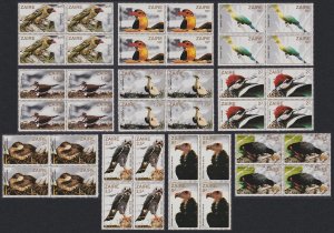 Zaire Birds 10v Blocks of 4 1982 MNH SC#1091-1100 SG#1133-1142 MI#792-801