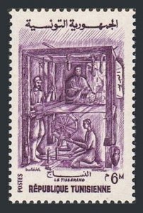 Tunisia 344 block/4,MNH.Michel 522. Weavers,1959.