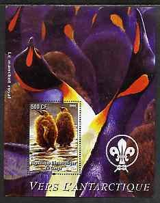 CONGO KINSHASA - 2004 - Birds, Antarctica - Perf Min Sheet - MNH-Private Issue