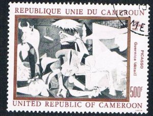 Cameroun Picasso 500f - wysiwyg (AP104308)