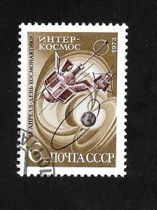 Russia > Soviet Union 1973 - CTO - Scott #4070