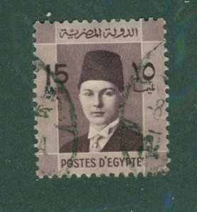 EGYPT 3 214 USED BIN $0.50