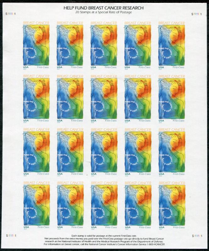 IMPERF 2014 Forever Stamp Sheets - Wilt Chamberlain Breast Cancer Global Wreath