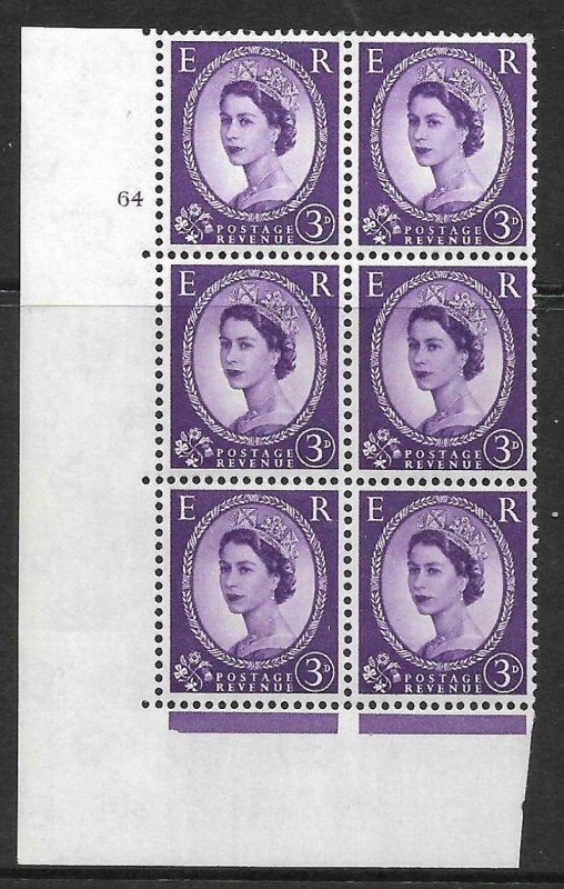 3d Wilding Multi Crown on Cream Cyl 64 No Dot perf A(E/I) UNMOUNTED MINT 