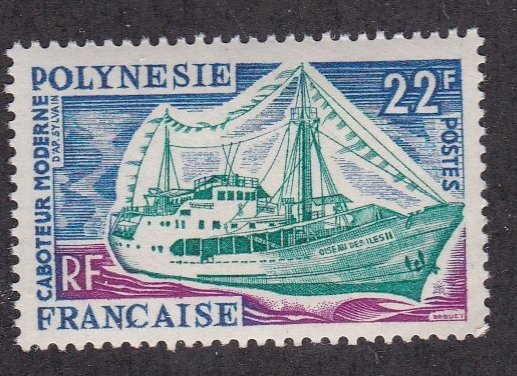 French Polynesia # 222, Modern Coaster, NH, 1/3 Cat.