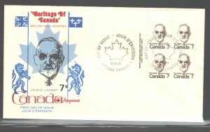 CANADA 1970 CANADIAN PRIME MINISTERS #586 -593 FDC's