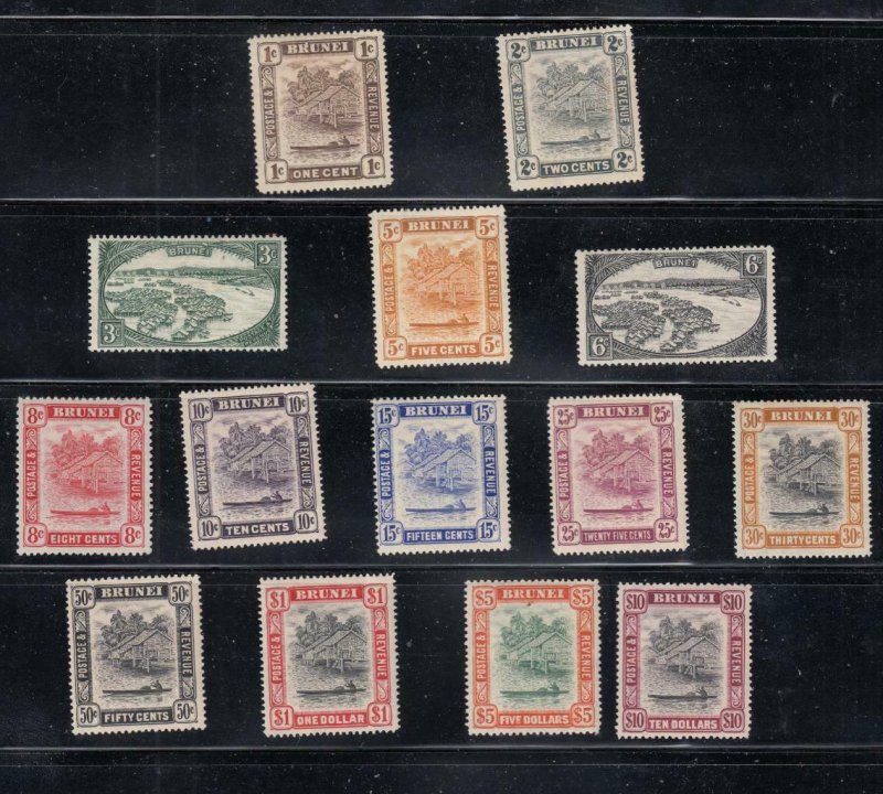 BRUNEI # 62-75 VF-MH VARIOUS DESIGNS CAT VALUE $134