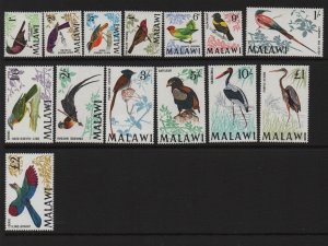 thematic birds Malawi 1968 Birds set of 14 sg.310-23 MNH