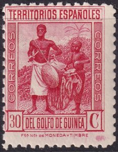 Spanish Guinea 1934 Sc 267 MNH**
