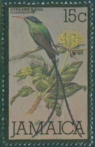 Jamaica 1979 SG470 15c Streamertail hummingbird FU