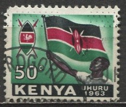 Kenya; 1963: Sc. # 7: O/Used Single Stamp