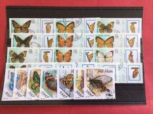 Vietnam  Butterflies  Stamps R39156