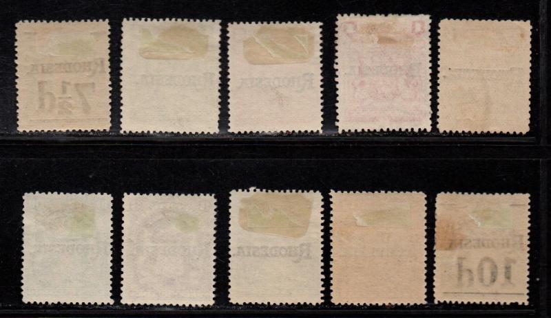 $Rhodesia Sc#82//98 used+M/H/F-VF, part set, 90-92 mint, Cv. $98