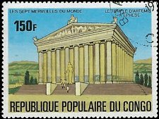 CONGO REPUBLIC   #465 USED (2)