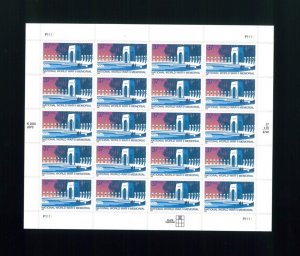 United States 37¢ National WWII Memorial Postage Stamp #3862 MNH Full Sheet