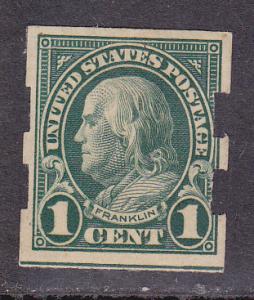 U.S. # 575, Shermack Vending Machine Stamp