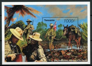 Tanzania Military Stamps 1995 MNH WW2 WWII VJ Day World War II 1v S/S