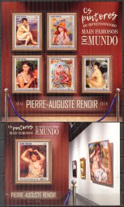 Guinea Bissau 2017 Art Paintings Pierre - Auguste Renoir sheet + S/S MNH