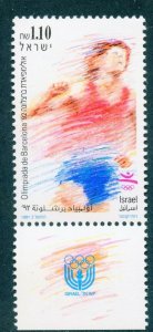 ISRAEL SCOTT #1098 1992 SUMMER OLYMPICS, BARCELONA MNH WITH TAB AS SHOWN