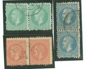 Romania #68/69/71 Used Multiple