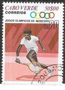 Cape Verde #408 50e Tennis (U)  CV $1.75