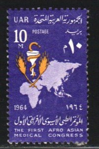Egypt #650   used