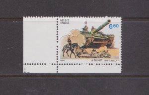 INDIA - 1991 70th ANNIVERSARY OF THE 18TH CAVALRY REGIMENT - 1V MINT NH